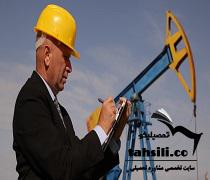 حد نصاب و تراز قبولی دعوت به مصاحبه آزمون دکتری مهندسی نفت