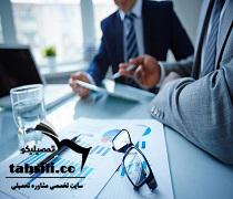 حد نصاب و تراز قبولی دعوت به مصاحبه آزمون دکتری مدیریت دولتی