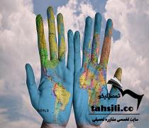 حد نصاب و تراز قبولی دعوت به مصاحبه آزمون دکتری علوم اجتماعی 
