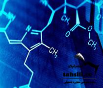 حدنصاب و تراز قبولی دعوت به مصاحبه آزمون دکتری شیمی تجزیه دانشگاه آزاد