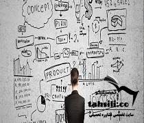 حد نصاب و تراز قبولی دعوت به مصاحبه آزمون دکتری برنامه ریزی درسی