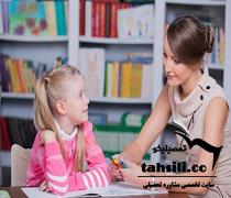 حدنصاب و تراز قبولی دعوت به مصاحبه آزمون دکتری روانشناسی و آموزش کودکان استثنائی دانشگاه آزاد