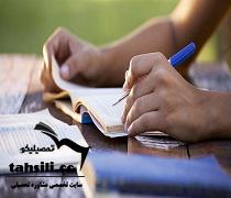 روش های ایجاد انگیزه برای درس خواندن