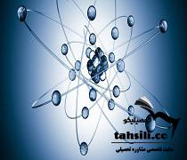 حدنصاب و تراز قبولی دعوت به مصاحبه آزمون دکتری فیزیک دانشگاه آزاد
