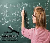 بودجه بندی درس ریاضی کنکور ریاضی