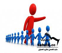 حدنصاب و تراز قبولی دعوت به مصاحبه آزمون دکتری مدیریت آموزشی دانشگاه آزاد