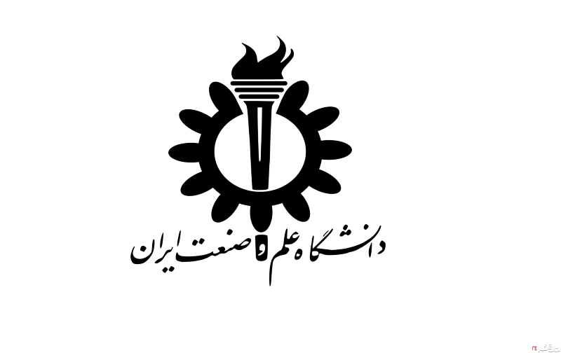 دانشگاه