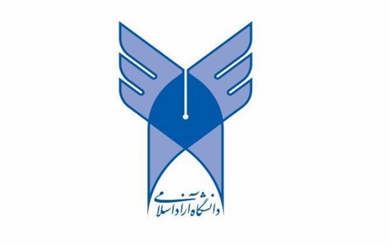 لیست رشته های ثبت نام بدون کنکور دانشگاه آزاد سما رباط کریم 